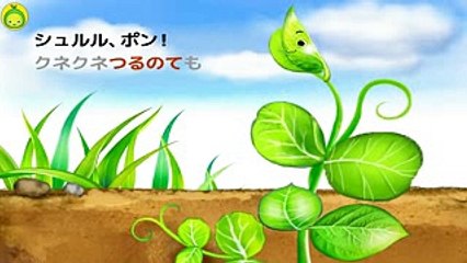 [まめきゅんのうごく絵本#48] シュルル、ポン！【MAMEKYUNN】