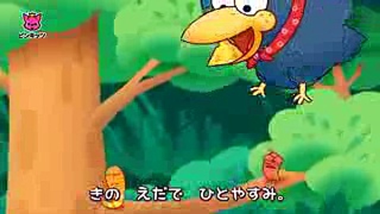 カラスと キツネ  The Crow and the Fox  イソップ物語  ピンキッツ童話