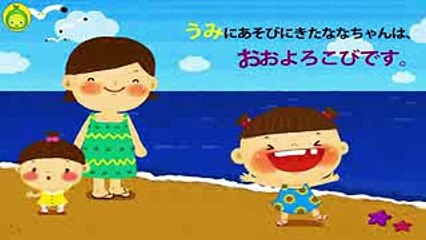 [まめきゅんのうごく絵本#22] わたしもやってみる 【MAMEKYUNN】