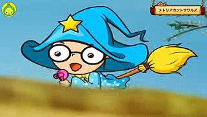 [まめきゅんの恐竜探検#20] メトリアカントサウルス 【MAMEKYUNN】