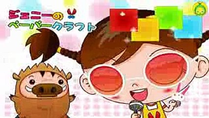 [まめきゅんのたのしいきりがみ#07] うわ～、ロケット！【MAMEKYUNN】