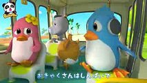 ♬バスのうた  日本語の童謡  赤ちゃんが喜ぶ歌  子供の歌  童謡   アニメ  動画  BabyBus