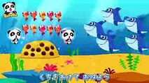 サメのかぞく  ちびサメ  サメ友達探  Baby Shark 日本語  どうぶつのうた  赤ちゃんが喜ぶ歌  子供の歌  童謡   アニメ  動画  BabyBus