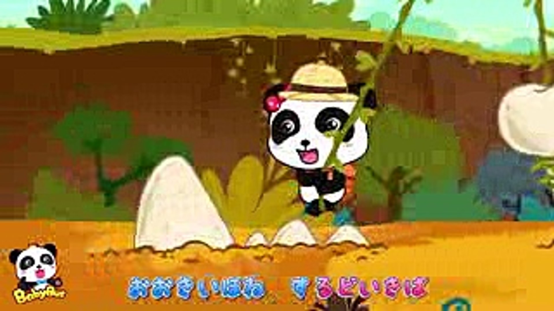 ティラノサウルスレックス 恐竜のうた 楽しい手遊び歌 赤ちゃんが喜ぶ歌 子供の歌 童謡 アニメ 動画 Babybus 1 Video Dailymotion