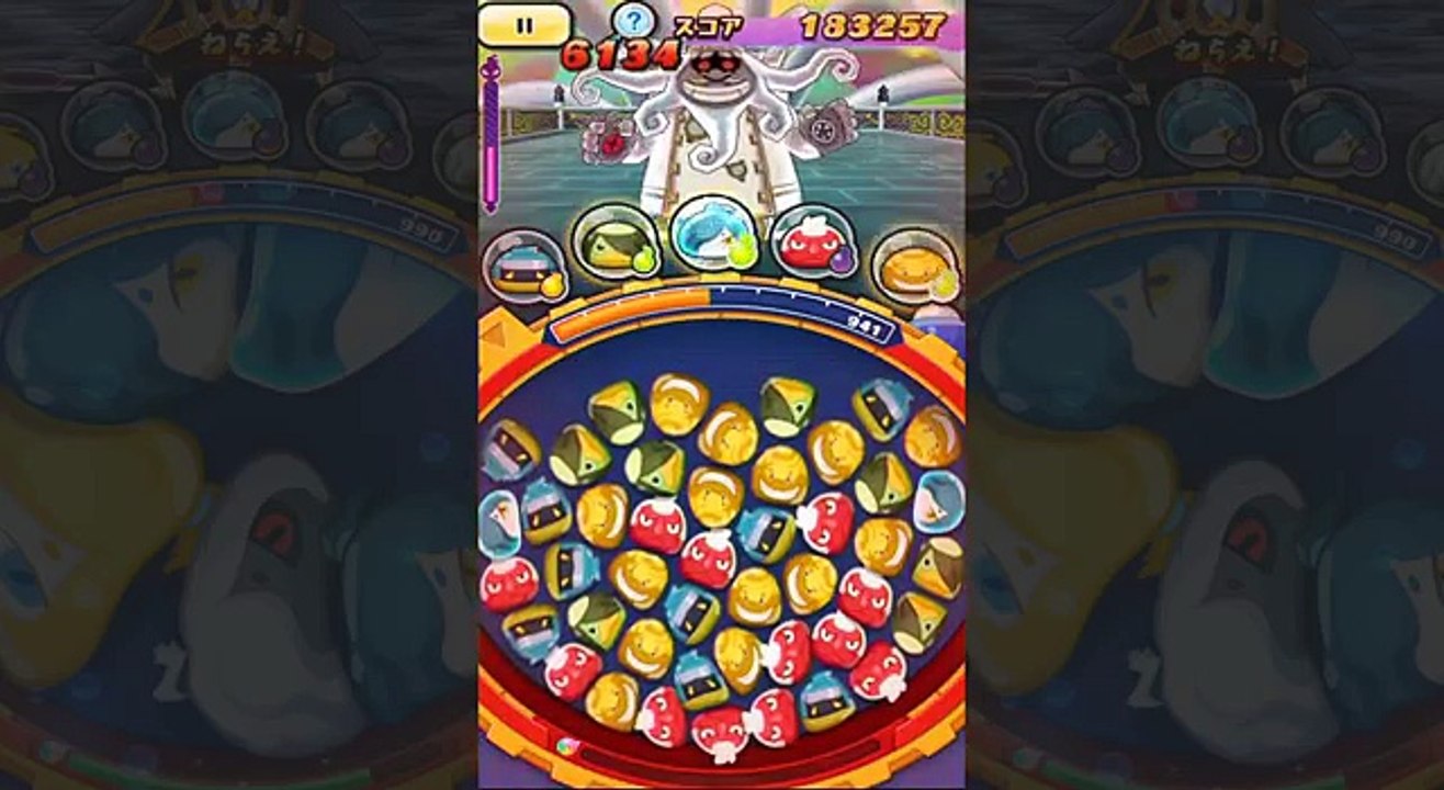 【妖怪ウォッチぷにぷに】覚醒オロチの技MAX！他の単体攻撃と比べてみた！