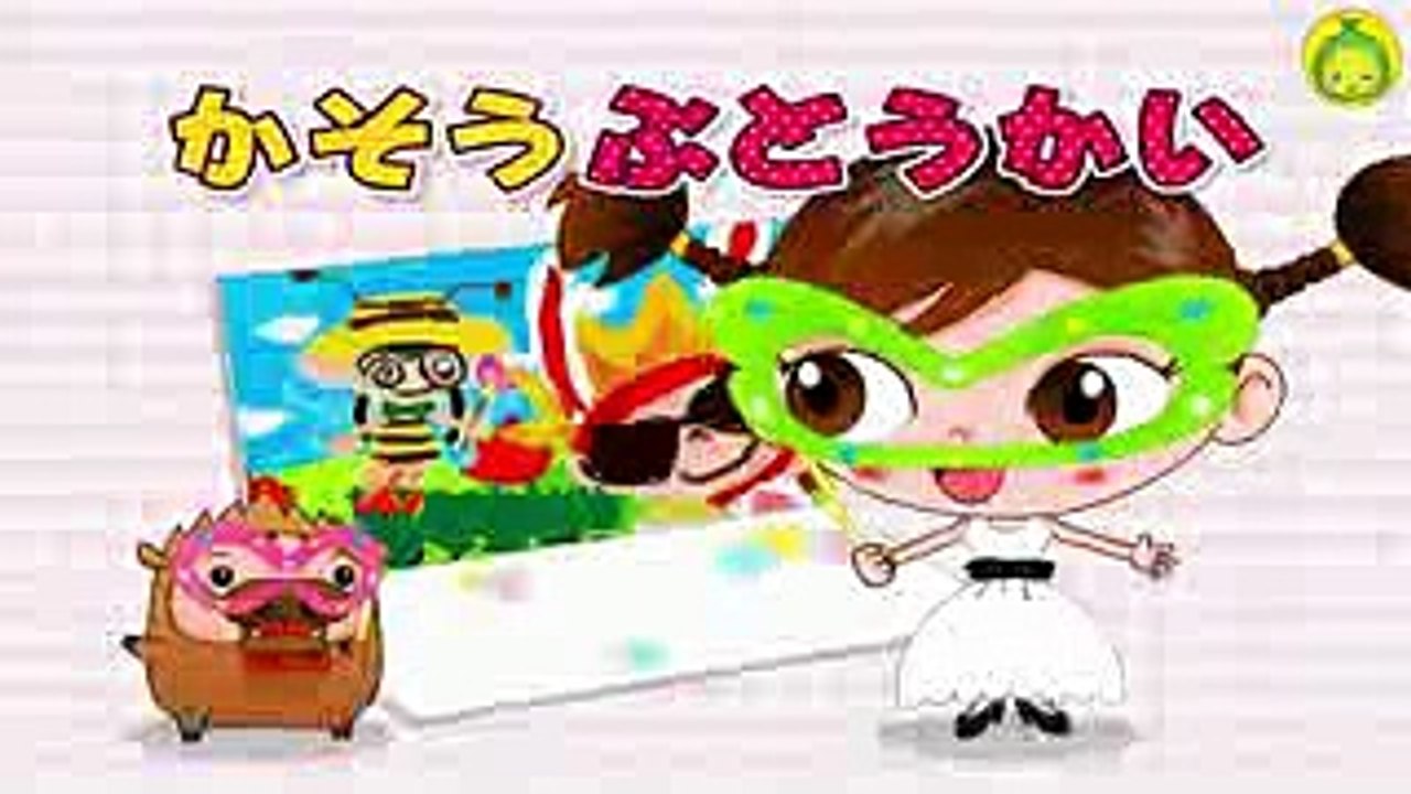 [まめきゅんのたのしいきりがみ#11] かそうぶとうかい 【MAMEKYUNN】