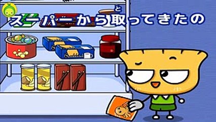 [まめきゅんのふしぎ理科ー体編#15] スーパーから取ってきたの 【MAMEKYUNN】