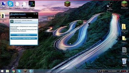 Как играть с другом по сети в майнкрафт через Hamachi 100% на пиратке .