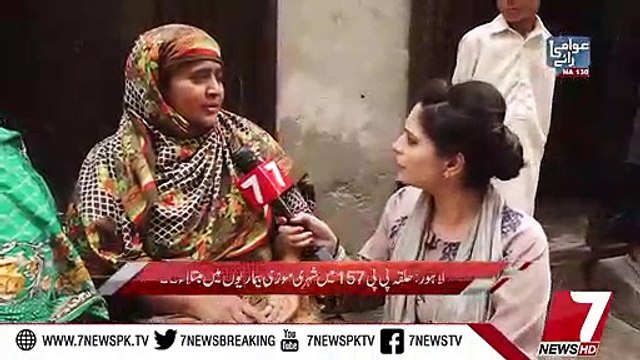 NA-130 Female Voter Praising Imran Khan