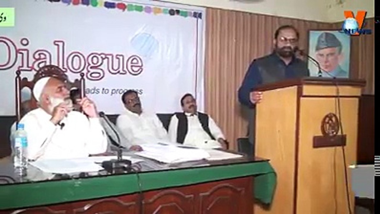 siyasi ikhtelaaf ka andaaz