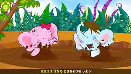 [まめきゅんのたのしいうた#23] ぞうのうた｜リズムあそびうた｜【MAMEKYUNN】