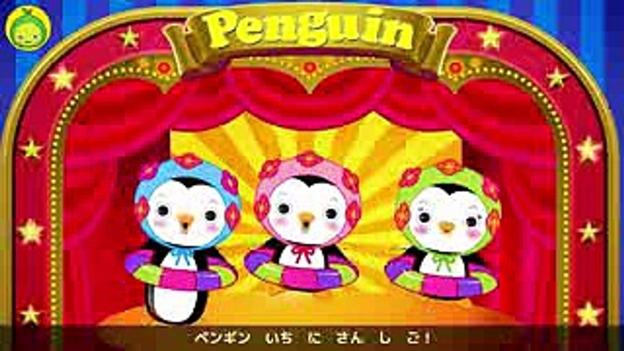 [まめきゅんのたのしいうた#13] ペンギンのうた｜リズムあそびうた｜【MAMEKYUNN】