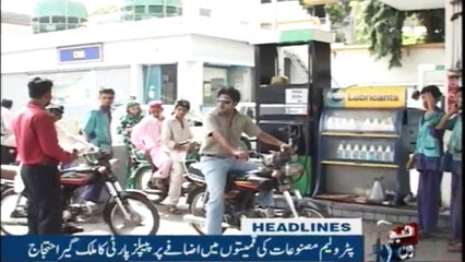 NewsOne Headlines 12PM | 5-November-2017