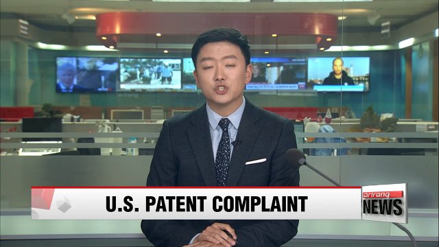 Samsung investigated for alleged infringement of semiconductor patents