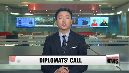 Kang and Tilleson talk ahead of Trump's visit to South Korea