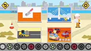 Trucks for Children Kids - Construction Game Cartoon for Children - Learm Videos for Kids