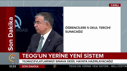Öğretmenlerimizin başarısı da yeni sistemle ortaya çıkacak