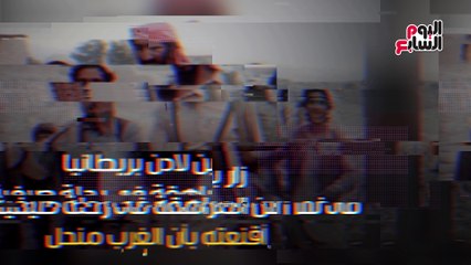 شاهد فى دقيقة.. 10 أسرار جديدة فى وثائق الـ"CIA" حول أسامة بن لادن