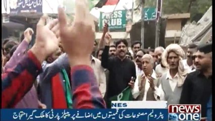 NewsOne Headlines 2PM | 5-November-2017