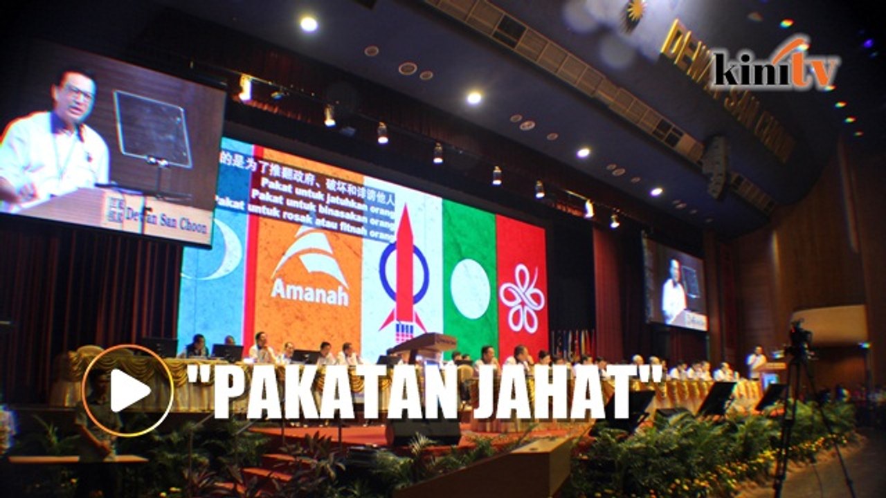 Liow dismisses Mahathir's record as PM, brands opposition as 'Pakatan Jahat'