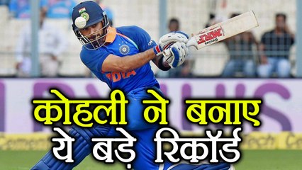 India vs NZ T20I : Virat Kohli becomes 2nd highest scorer in T20 match| वनइंडिया हिंदी