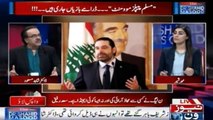 Live with Dr.Shahid Masood | 04-November-2017 | Saadal Hariri | Nawaz Sharif | Asif Zardari |