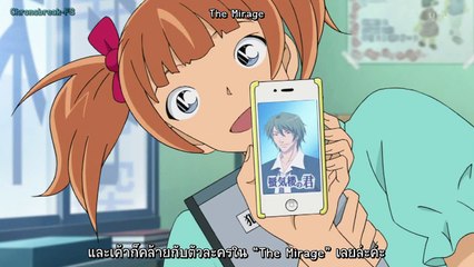 โคนัน ปี 17 ตอนที่ 851 การสันนิษฐานที่สับสนของหญิงสาวที่เพ้อฝัน full HD