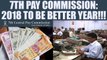 7th Pay Commission: Will it be a happy new year for CG employees | Oneindia News