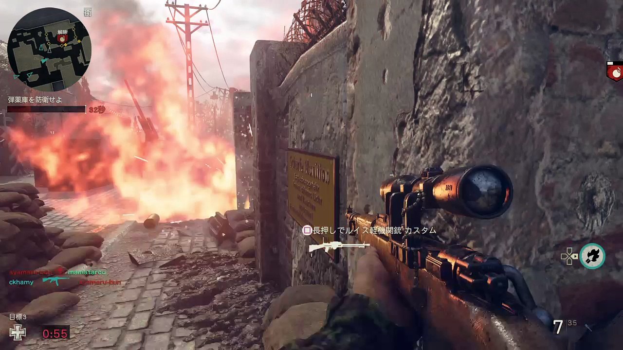 Call of Duty®: WWII_20171105195021