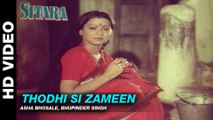 Thodhi Si Zameen - Sitara | Lata Mangeshkar & Bhupinder Singh | Mithun Chakraborty & Zarina Wahab