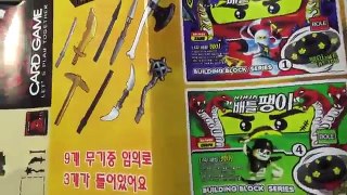 Bela 닌자고 쟌 미니피규어와 스피너 레고 짝퉁 황당 제품 lego knockoff ninjago jane spinjitzu spinner battle