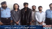 Four arrested for selling drugs to students in Islamabad