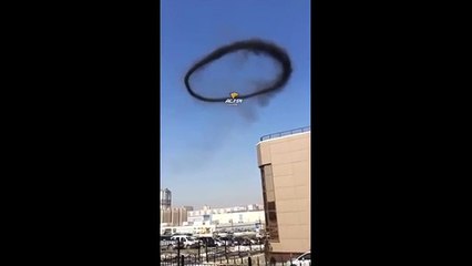 Građani u čudu gledali: Nikom nije jasno šta se ukazalo na nebu iznad grada