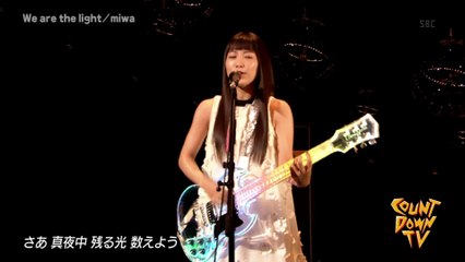 miwa『We are the light』2017.11.05
