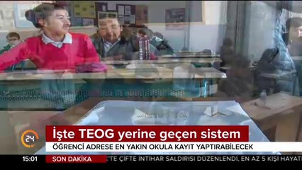 İşte TEOG yerine geçen sistem