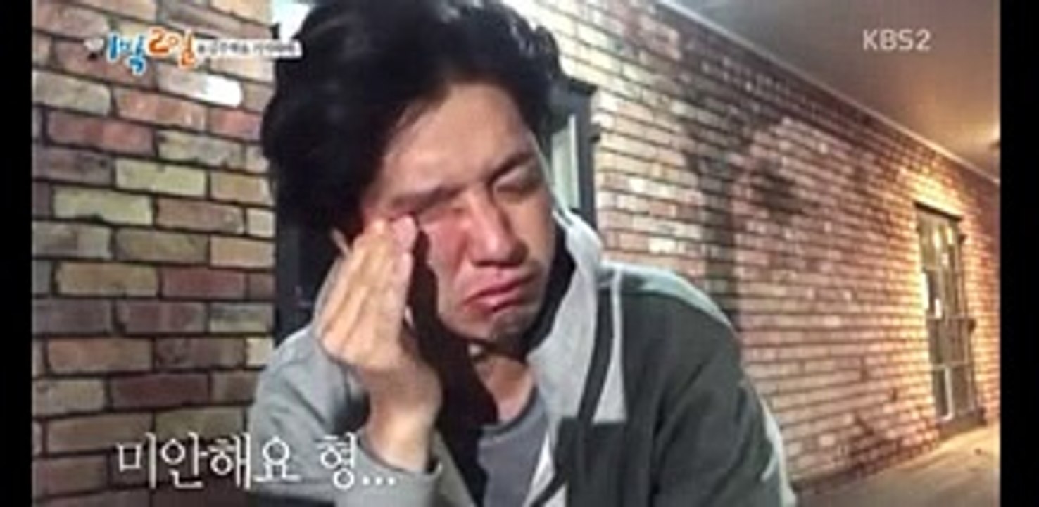 Exclusive interview with member 2 days 1 night kim joo hyuk exclusive