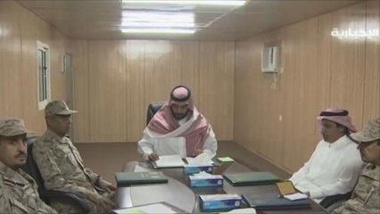 حملة اعتقالات وإقالات واسعة في السعودية تطال أمراء