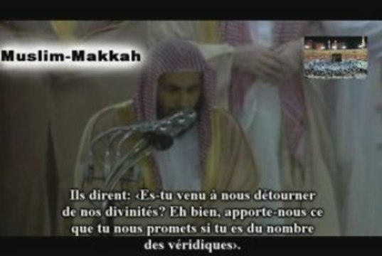 Shaikh Salah At Talib Taraweeh en 2003