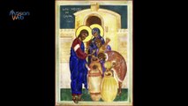 Bible - Les Noces de Cana - Evangile selon St Jean Ch. 2, v. 1-11