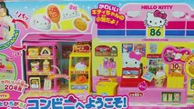 헬로키티 편의점 계산대 놀이 뽀로로 인형놀이 장난감 Hello Kitty Convenience Shopping Market Cash Register Toy pororo