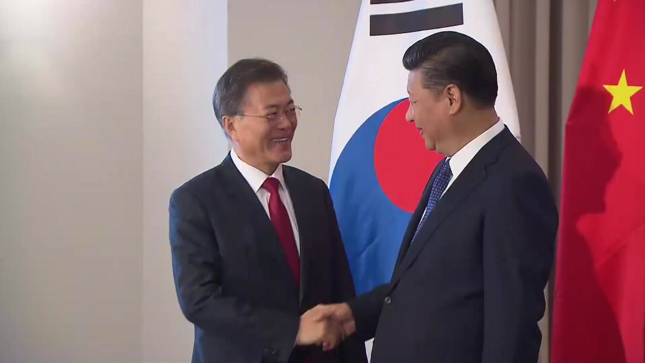 靑 "문재인 대통령 연내 방중, 좋은 결과 있을 것" / YTN