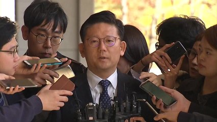 '수사 방해' 장호중 검사장 영장심사 포기 / YTN