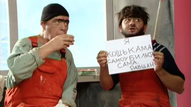 Равшан и Джамшут - Кошка. Юмор Анекдоты