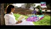 Guriya Rani - Episode 13 on ARY Zindagi in High Quality 05th November 2017