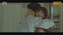 아라 구하고 입원한 동준, 관계 급진전! ′풋풋′ 깁스 포옹♥