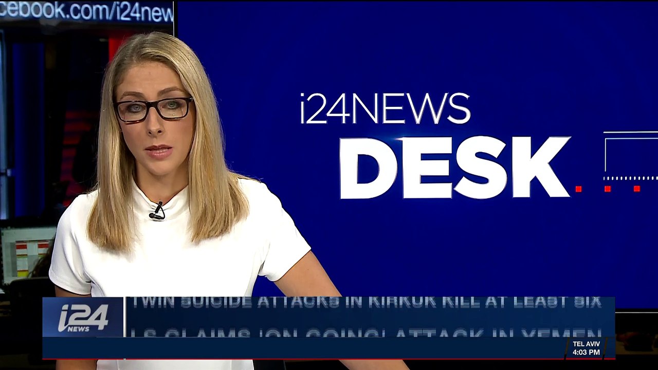 i24NEWS DESK | Attack kills at least eight Yemeni soldiers | Sunday, November 5th 2017