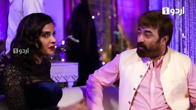 BAAGHI - Episode 15 _ Urdu1 ᴴᴰ Drama Saba Qamar Osman Khalid Khalid Mali