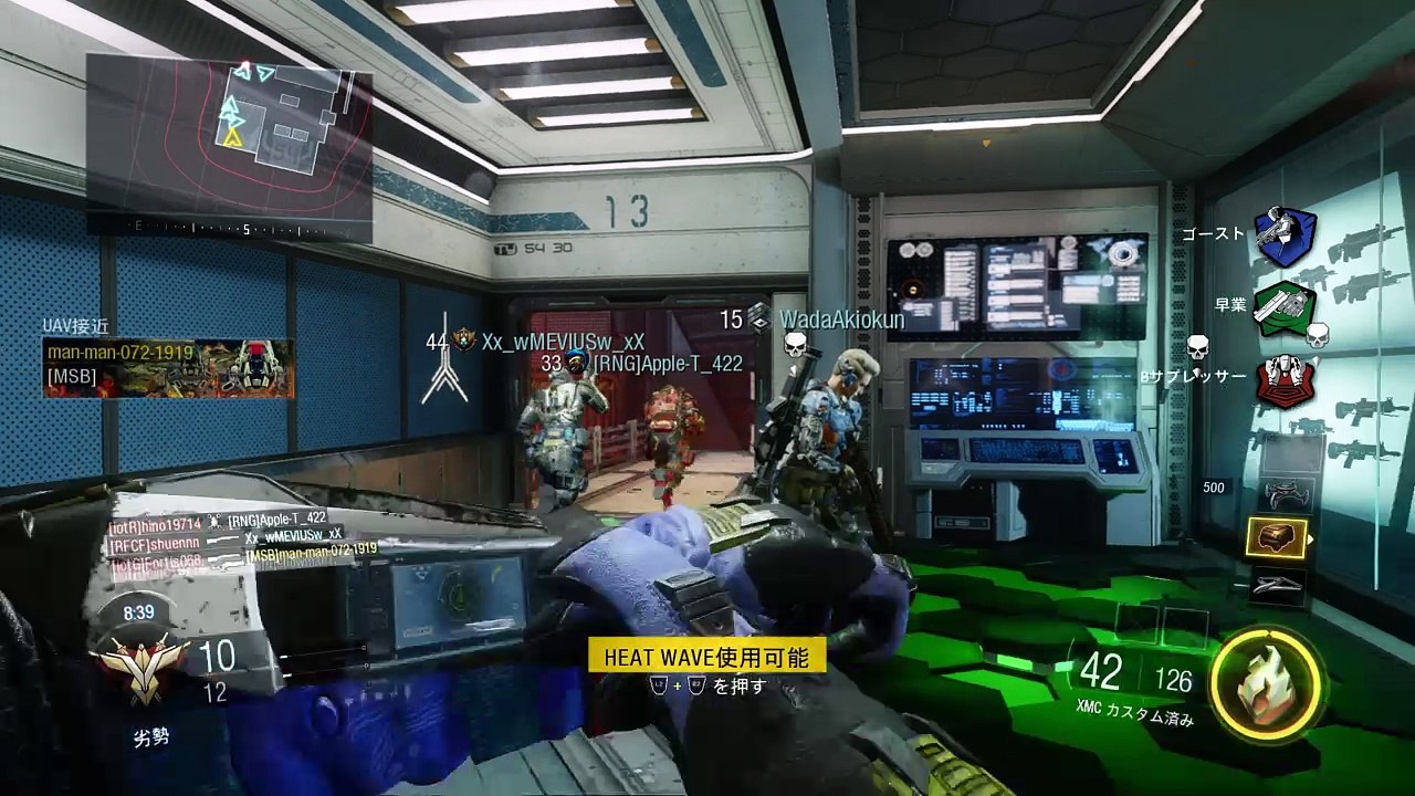 Call of Duty®: Black Ops III_チーデスだよ