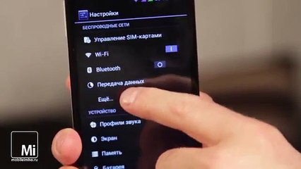 Смартфон Just5 Spacer. Просто пять тыщщ..