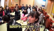 モーニング娘。'16 DVD MAGAZINE Vol.84 part2 ( MORNING MUSUME。 マガジン)